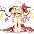 1130flan_top_0101