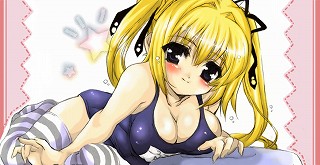 0105lolikyonyu_0035_s