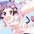 1022saki_top_0051