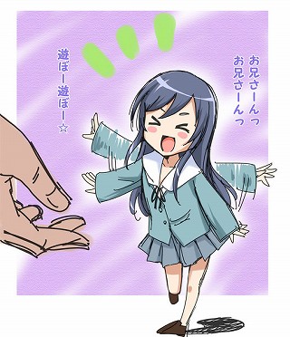 0129ayase_0029_s