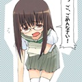 0116megane_top_0141