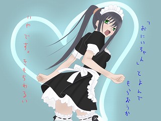 0224maid_0153_s