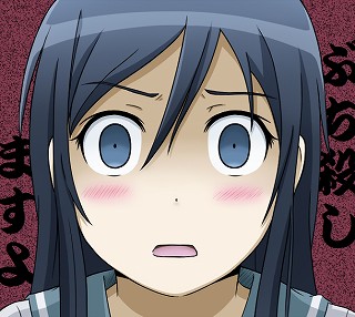 0129ayase_0001_s