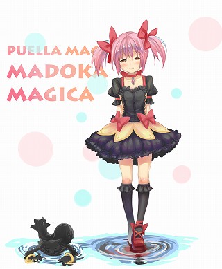 0322madoka_0091_s