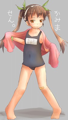 0125mayoi_0001_s
