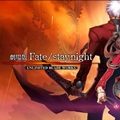 0921fate_top_0091