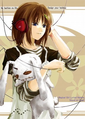 0117headphone_0044_s