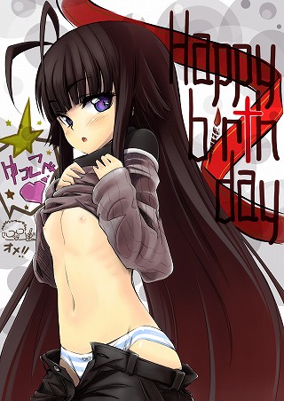 0104kurokami_0044_s
