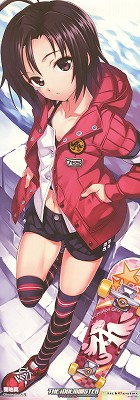 0129tanpan_0116_s