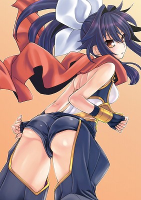 0129tanpan_0183_s