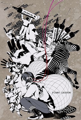 0117headphone_0050_s