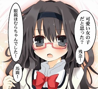 0116megane_0161_s