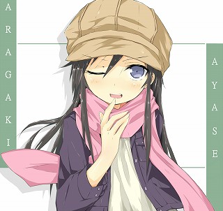 0129ayase_0046_s