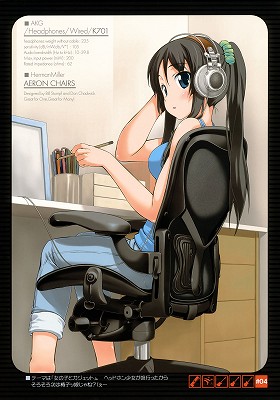 0117headphone_0262_s