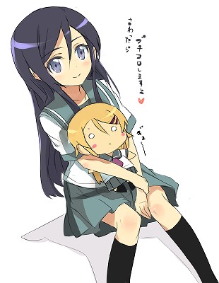 0129ayase_0042_s