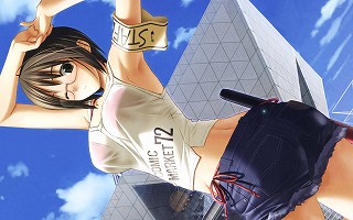 0129tanpan_0074_s