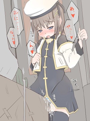 0128kadoona_0009_s