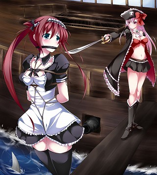 0224maid_0159_s