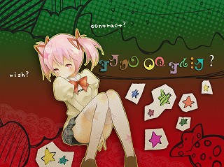 0322madoka_0062_s