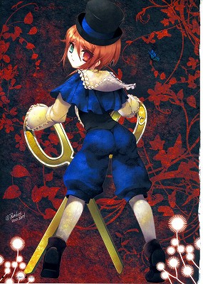 0128rosen_0003_s