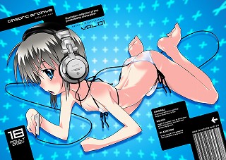 0117headphone_0015_s