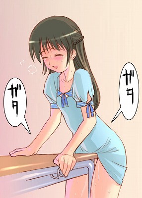 0128kadoona_0016_s