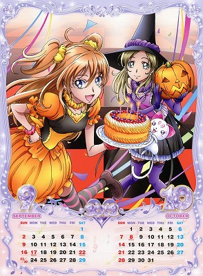 0118precure_0033_s