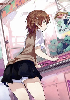 0126mikoto_0208_s