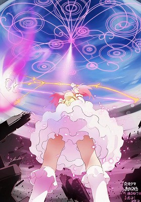 0322madoka_0053_s