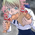 0829saber_top_0001