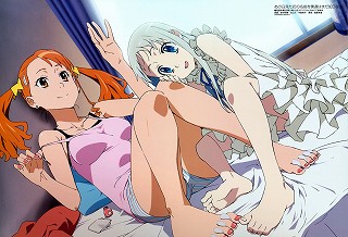 0109tanpan_0066_s