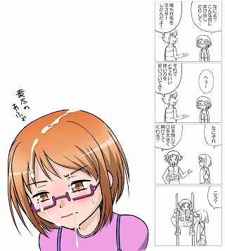 0130precure_0021_s