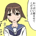 1009stpan_top_0401