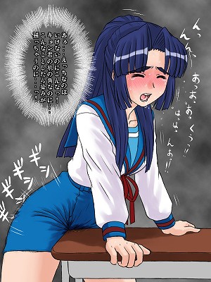0128kadoona_0033_s