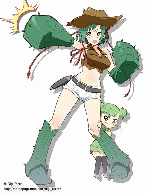 0129tanpan_0154_s