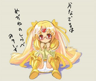 0118precure_0035_s
