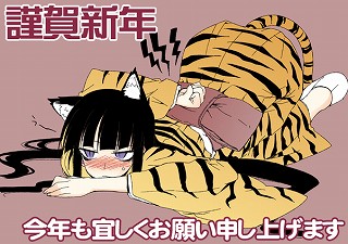 0104kurokami_0143_s