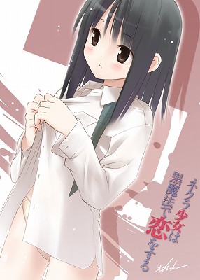 0128pants_0006_s