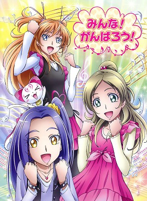0118precure_0029_s