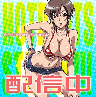 0129tanpan_0135_s