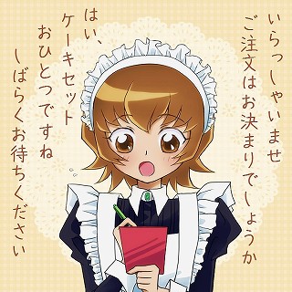 0118precure_0004_s