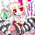 0129ashikoki_top_0041