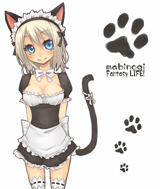 0224maid_0161_s