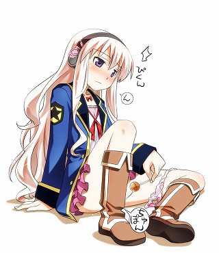0127aieki_0018_s