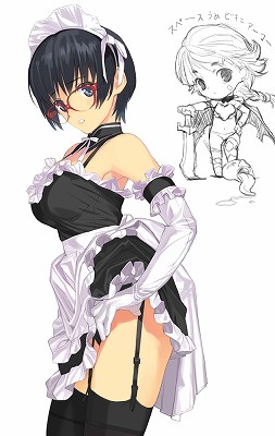 0116megane_0116_s