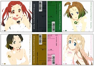 0621keion_0064_s