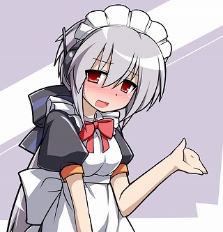 0224maid_0176_s