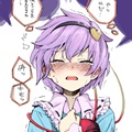 1111hazukashi_top_0001