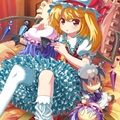 1130flan_top_0051