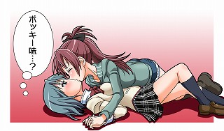 0129tanpan_0280_s